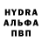 Первитин витя Genda Minoru