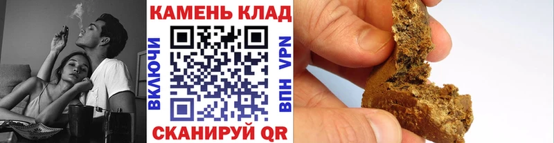 ГАШ гарик Козельск