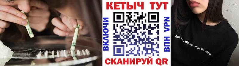 где купить наркоту  Козельск  площадка формула  Кетамин ketamine  hydra зеркало 