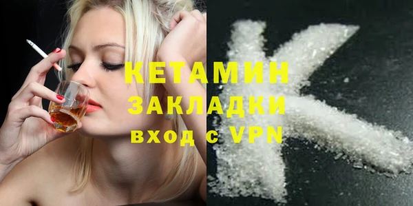 apvp Беломорск