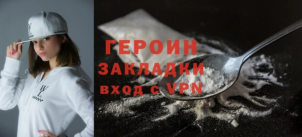 apvp Беломорск