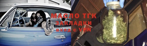 apvp Беломорск