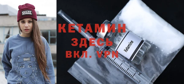apvp Беломорск