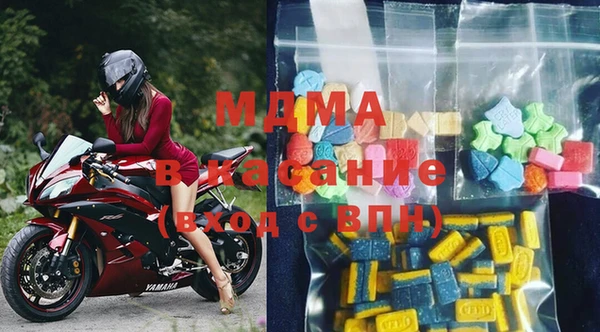 Альфа ПВП Белокуриха