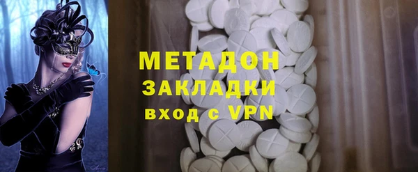 apvp Беломорск