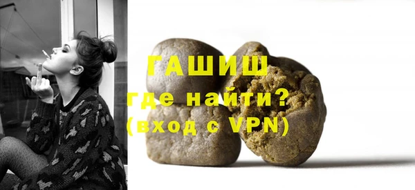 прущий лед Белоозёрский