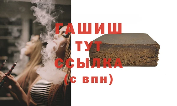 прущий лед Белоозёрский