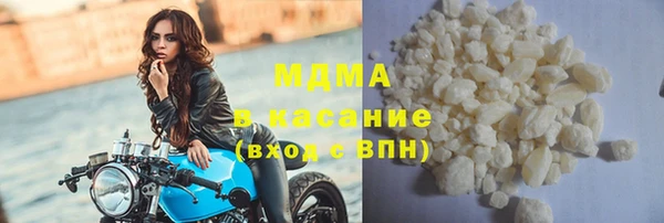 прущий лед Белоозёрский