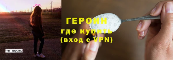 apvp Беломорск