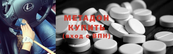 прущий лед Белоозёрский