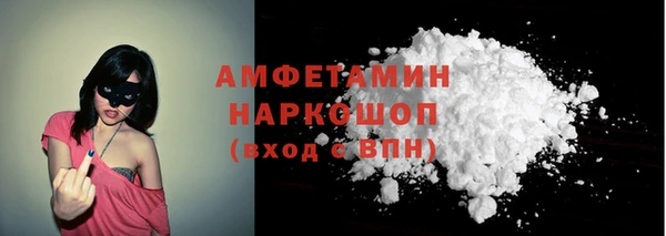 прущий лед Белоозёрский