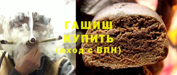прущий лед Белоозёрский
