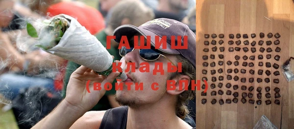 прущий лед Белоозёрский