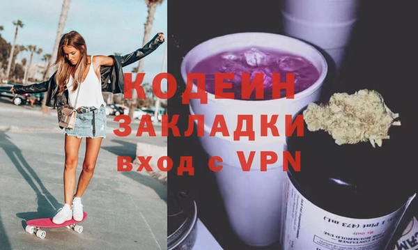 прущий лед Белоозёрский
