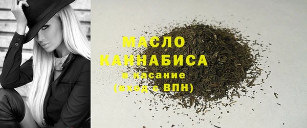Альфа ПВП Белокуриха