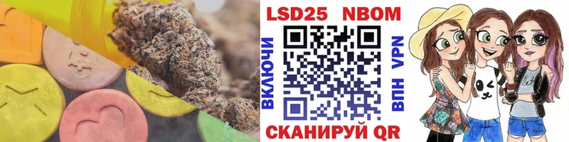 сайты даркнета телеграм  Козельск  ЛСД экстази ecstasy 