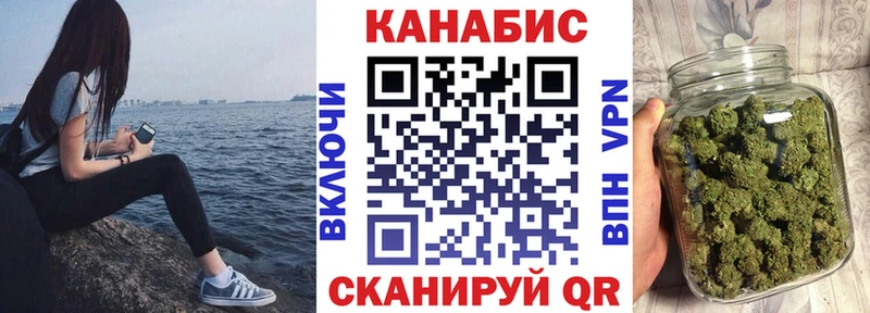 Конопля OG Kush  гидра ссылки  Козельск  купить закладку 